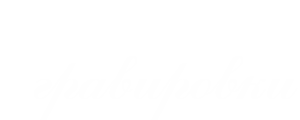 Ретушь фото для гравировки и пескоструя